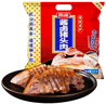 雨潤醬鹵豬頭肉 250g*4袋 1kg 熟食臘味 醬鹵肉 即食下酒菜 鴻運當頭 曬單實(shí)拍圖