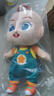 寶寶巴士毛絨玩具寶貝jojo赳赳玩偶幼兒童1-3歲哄睡布娃娃公仔生日禮物 30cm赳赳公仔（背帶裝） 曬單實(shí)拍圖