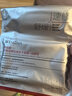 薇諾娜舒緩速修膠原凍干面膜12片舒緩修護補水護膚品男女七夕禮物 曬單實拍圖