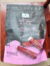 Member's Mark 風(fēng)干牛肉(熏燒烤肉制品) 448g 448g*1袋 曬單實(shí)拍圖