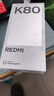 小米 REDMI K80 國(guó)家補(bǔ)貼 第三代驍龍 8 6550mAh大電池 澎湃OS 雪巖白 12GB+256GB 紅米5G手機(jī) 曬單實(shí)拍圖