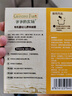 爺爺?shù)霓r(nóng)場嬰幼兒有機原味細(xì)面240g 寶寶營養(yǎng)輔食面條兒童早餐高鐵線面7月+ 曬單實拍圖