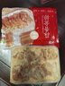 美好 蒜香金排400g 油炸小吃豬排骨肋排半成品方便菜 空氣炸鍋食材 曬單實(shí)拍圖