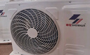 申花空調補貼 節能空調掛機 家用 壁掛式 臥室出租屋 省電變頻  以舊換新 安靜低音快速冷暖獨立除濕 1匹 一級能效 【單冷】全銅管 無(wú)安裝 送貨入戶(hù) 曬單實(shí)拍圖