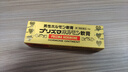 日本 原沢男性荷爾蒙乳膏 男性更年期調(diào)理 提升性欲改善陽(yáng)痿早泄增強(qiáng)勃起力溫和補(bǔ)充重振雄風(fēng) 日本原裝男性荷爾蒙膏10g*1盒 曬單實(shí)拍圖