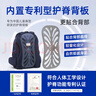 江博士（DR·KONG）包小學(xué)生1-3年級(jí)男減重兒童背包禮物護(hù)脊減負(fù)大容量輕便雙肩包 曬單實(shí)拍圖