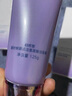 自然堂凝時鮮顏潔面霜125g 氨基酸深層清潔二合一洗面奶【教師節(jié)禮物】 曬單實拍圖