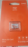 愛國者（aigo）128GB TF（MicroSD）存儲卡A1 U3 V30 4K 監(jiān)控攝像頭 車載行車記錄儀專用內(nèi)存卡 讀速100MB/s T1JD 曬單實拍圖
