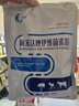舍得 藝術(shù)舍得 致敬大師 濃香型 白酒 52度 100ml*3 禮盒裝 曬單實(shí)拍圖