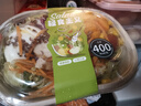 雞肉雞蛋減脂沙拉315g 曬單實(shí)拍圖
