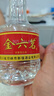 金六茗純糧釀造四川高粱老酒固態(tài)發(fā)酵52度濃香型特價(jià)PET塑料瓶裝 52度 500mL 1瓶 曬單實(shí)拍圖