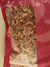 萬(wàn)景 北海精選海米 凈重250g/袋 淡干蝦米蝦仁開(kāi)洋干貨 煲湯 中秋送禮 曬單實(shí)拍圖