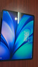 vivo Pad5 8GB+256GB 灰常好 國家補貼 藍晶×天璣9300+ 12.1英寸高亮護眼屏 平板電腦 曬單實拍圖