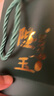 陛玉玉手鐲天山翠飄綠玉鐲子附鑒定證書 58-59圈口 曬單實拍圖