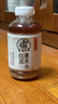 元氣森林好自在 元氣自在水 紅豆薏米水  500mL*12瓶裝整箱 曬單實(shí)拍圖