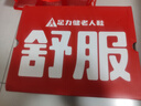 足力健老人鞋中老年運動休閑鞋助力健步鞋25010019J藍/黑 男 42 曬單實拍圖