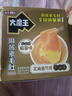 鹽津鋪子大魔王六必居麻醬味216g盒裝約14小袋素毛肚魔芋爽火鍋零食解饞 曬單實拍圖