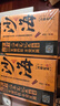 盜墓筆記 9冊套裝 典藏紀念版2022版 南派三叔書(shū)全集重啟 小說(shuō) 曬單實(shí)拍圖