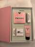 普拉達(dá)（PRADA）口紅香水禮盒(我本莫測(cè)50ml+唇膏B107) 七夕情人節(jié)生日禮物女 曬單實(shí)拍圖