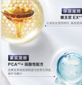 FINO芬濃洗發(fā)水透潤美容液洗發(fā)露550ml柔順護發(fā)京東自營(yíng)丁禹兮同款 曬單實(shí)拍圖