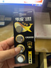 傳應(yīng)南孚石墨烯CR2032紐扣電池5粒3V鋰電池適用大眾奧迪現(xiàn)代等汽車(chē)鑰匙遙控器小米盒子耳溫槍等cr2032 曬單實(shí)拍圖