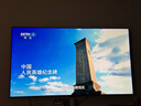 Vidda 發(fā)現(xiàn)X 2026款 85英寸 300Hz超高刷 墨晶屏 QD-Mini LED 以舊換新家電國家補(bǔ)貼液晶海信電視85VX5Q 曬單實(shí)拍圖
