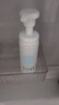 芙麗芳絲（freeplus）舒柔潔面泡沫洗面奶男士女氨基酸清潔150ml 26年4月到期 曬單實(shí)拍圖