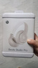 beats Studio Pro 【鄭欽文同款】無(wú)線(xiàn)頭戴式 藍(lán)牙主動(dòng)降噪耳機(jī) 兼容蘋(píng)果安卓系統(tǒng) 柔沙色 高考祝福禮物 曬單實(shí)拍圖