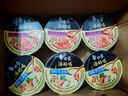 白象 方便面湯好喝迷你杯老母雞湯牛腩面骨湯面4口味混合裝12杯泡面 曬單實(shí)拍圖