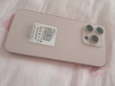 VIVOAIR手機1TB超大內存7800mAh快充長(cháng)續航驍龍888學(xué)生電競老人AI智能拍照 十面抗摔補貼25%全新原裝正品 鈦沙金 16GB+1TB (1024GB) 官方標配 曬單實(shí)拍圖