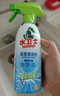 水衛(wèi)士廚房油污清潔劑油煙機(jī)清洗劑去污垢重油除菌油污凈480g*5瓶水衛(wèi)仕 曬單實(shí)拍圖