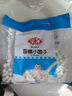 安井香糯小圓子 800g 約167個 量販裝湯圓元宵 早茶點心早餐食材 曬單實拍圖