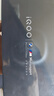 vivo iQOO 13 【國家補貼】16GB+512GB 傳奇版 驍龍8至尊版 2K護眼屏 120W快充長續(xù)航 5G電競手機 曬單實拍圖