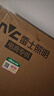 雷士（NVC）LED照明風扇燈吊扇燈餐廳全光譜1級能效【國家補貼】42寸包安裝 曬單實拍圖