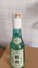 敘府 經(jīng)典白蓋 濃香型白酒 52度 500ml 單瓶裝 純糧食酒 中秋節送禮 曬單實(shí)拍圖