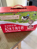爺爺的農場(chǎng)A2β高鈣水牛奶優(yōu)質(zhì)蛋白125ml*27盒 兒童牛奶早餐送禮禮盒生牛乳 曬單實(shí)拍圖