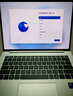榮耀MagicBook Pro14【國家補貼20%】AI輕薄筆記本 92Wh電池 14.6吋U9-285H 32G 1T 3.1K護眼觸控屏 灰 曬單實拍圖