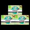 樂而雅花王【老爸抽檢】零觸感超絲薄日用衛(wèi)生巾22.5cm32片國產(chǎn)姨媽巾 曬單實拍圖