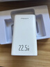 品勝自帶線充電寶 22.5W超級快充兼容蘋果PD20W 10000毫安大容量戶外移動電源適用蘋果16華為P70小米白 曬單實拍圖