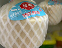 【整箱】泰國香水椰青9粒裝 單粒900g 曬單實(shí)拍圖