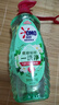 奧妙大桶酵素餐具凈洗潔精 白茶檸檬草 1kg*2 4斤裝1泵1補 去鍋具焦糊 曬單實(shí)拍圖