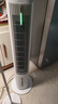 夏普（SHARP)小冰晶空調扇制冷風(fēng)扇家用變頻電風(fēng)扇水冷塔扇無(wú)葉扇凈化除菌加濕遙控客廳小空調扇辦公搖頭冷風(fēng)機 曬單實(shí)拍圖