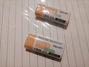 得力（deli）納米凈橡皮擦 易擦少屑 不易留痕學(xué)生橡皮擦 單塊裝 VP194 小號 顏色隨機 曬單實(shí)拍圖