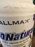 ALLMAX天然分離乳清蛋白質(zhì)粉2磅天然萃取0添加人工調味劑美國原裝進(jìn)口 原味【蛋白含量93%】 曬單實(shí)拍圖