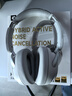 BarbetSound H6 Pro 主動(dòng)降噪頭戴式藍牙耳機無(wú)線(xiàn)有線(xiàn)雙金標音質(zhì)V6.0閃連低延遲超長(cháng)續航適用蘋(píng)果華為榮耀手機 晨曦灰丨雙金標認證+深空級降噪 曬單實(shí)拍圖