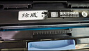 繪威204a硒鼓適用惠普m180n硒鼓hp m154a硒鼓m181fw M154nw cf510a打印機(jī)硒鼓墨盒 cf510X大容量帶芯片 四色 曬單實(shí)拍圖