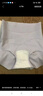 貓人【棉中精品-品質(zhì)無憂】內(nèi)褲男士內(nèi)褲純棉10A全棉抗菌平角短褲4條 曬單實拍圖