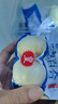 金城百合谷蘭州百合甘肅特產(chǎn)生鮮百合新鮮現挖農家食用甜 炒菜燉湯滋潤蔬菜 一斤6個(gè)2頭裝 （真空+冰袋） 曬單實(shí)拍圖
