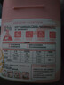 麥德氏IN-KAT貓咪0乳糖綿羊奶粉200g*2寵物幼貓羊奶粉速溶防拉稀 曬單實(shí)拍圖