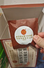 同仁堂（TRT）胖大海羅漢果金銀花茶人參甘草枸杞吸煙者清潤茶肺茶養生茶160g 曬單實(shí)拍圖